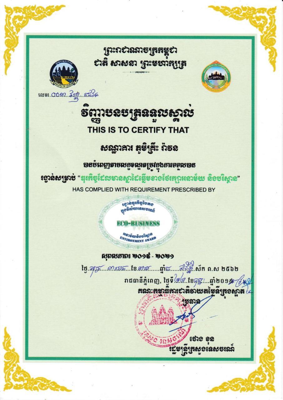 Ravorn Villa Boutique Battambang Kültér fotó