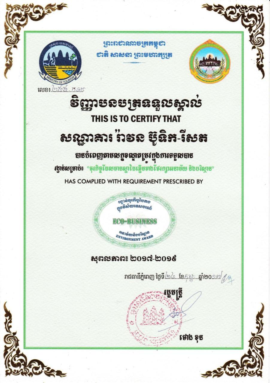 Ravorn Villa Boutique Battambang Kültér fotó